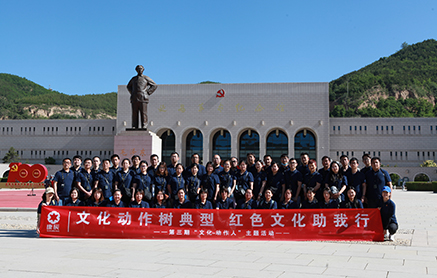 �Ƿ�����(�й���)-�ٷ���վ