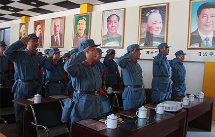 �Ƿ�����(�й���)-�ٷ���վ