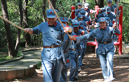 �Ƿ�����(�й���)-�ٷ���վ