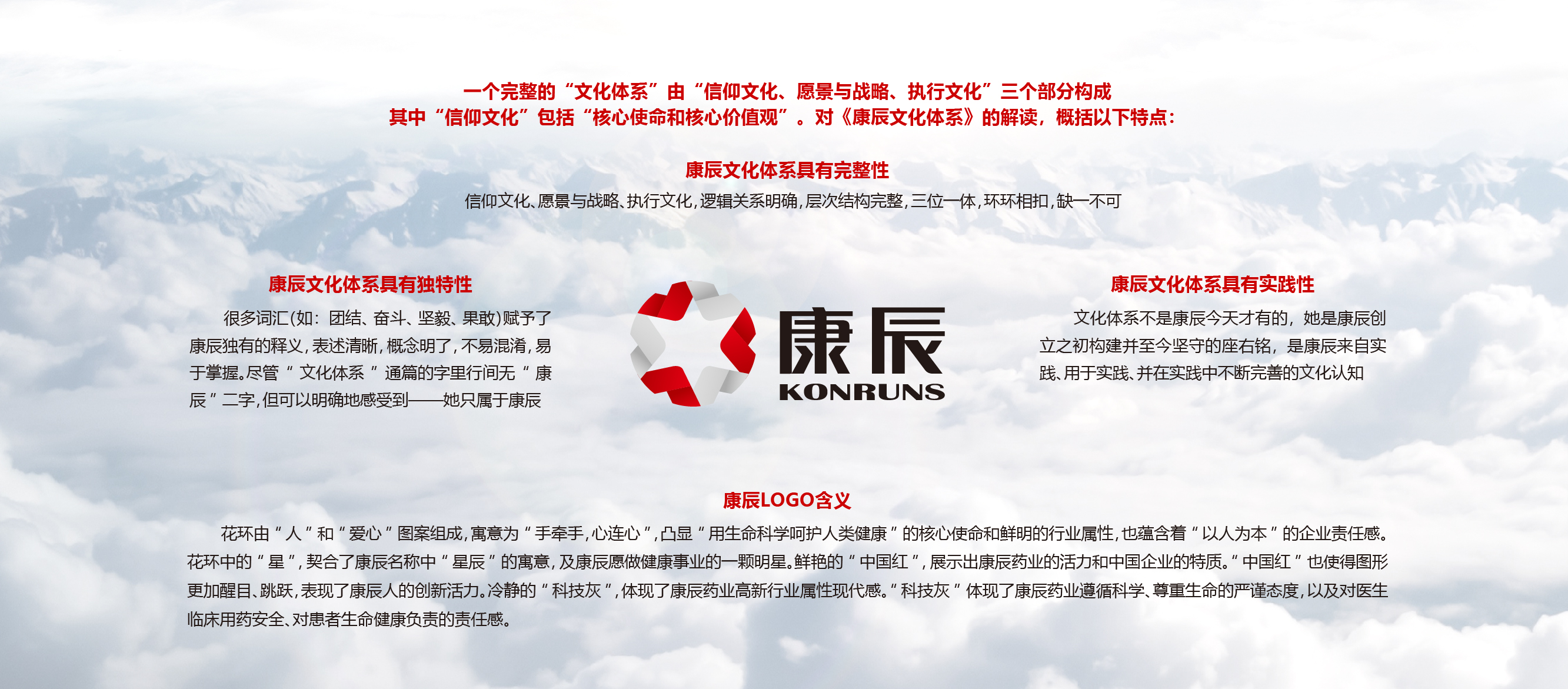 1681264657129486.jpg ·Ç·²¹ú¼Ê¹ÙÍø11.22-12.20-08.jpg