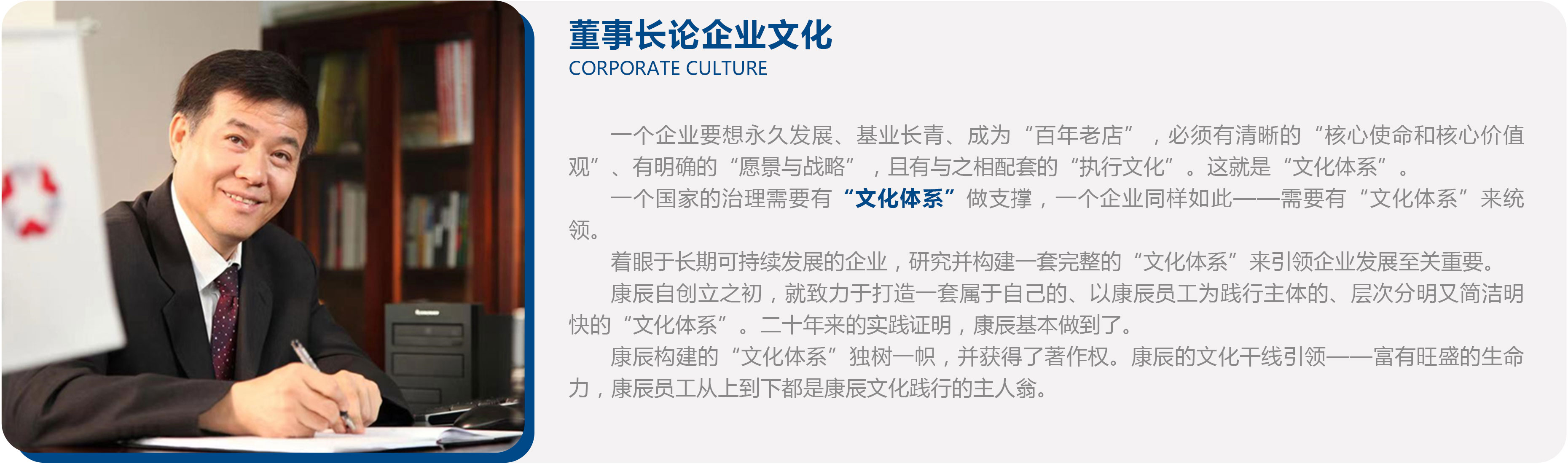 1692262347298636.jpg ¶Ê³¤ÂÛÆóÒµÎÄ»¯.jpg